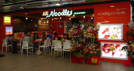 AK Noodles House - Main Place USJ 21 Subang Jaya